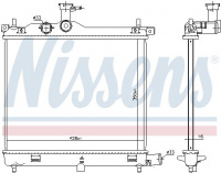 Chladič motoru NISSENS 675023 Chladič motoru NISSENS 675023