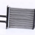 Výměník tepla NISSENS 71439