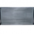 Chladič, chlazení motoru NRF EASY FIT 50592