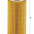 Olejový filtr MANN MF HU7012Z