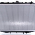 Chladič motoru NISSENS 62070A Chladič motoru NISSENS 62070A