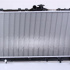 Chladič motoru NISSENS 64746A Chladič motoru NISSENS 64746A