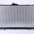 Chladič motoru NISSENS 64746A Chladič motoru NISSENS 64746A