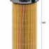 Olejový filtr MANN HU820/2X (MF HU820/2X) - JEEP