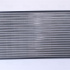 Chladič motoru NISSENS 652461 Chladič motoru NISSENS 652461