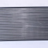 Chladič motoru NISSENS 652461 Chladič motoru NISSENS 652461
