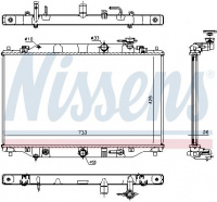 Chladič motoru NISSENS 68533 Chladič motoru NISSENS 68533
