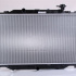 Chladič motoru NISSENS 68534 Chladič motoru NISSENS 68534
