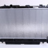 Chladič motoru NISSENS 64638A Chladič motoru NISSENS 64638A