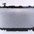 Chladič motoru NISSENS 64639A Chladič motoru NISSENS 64639A
