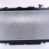 Chladič motoru NISSENS 64639A Chladič motoru NISSENS 64639A
