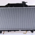 Chladič motoru NISSENS 64642A Chladič motoru NISSENS 64642A
