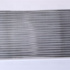 Chladič motoru NISSENS 652551