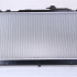 Chladič motoru NISSENS 68550 Chladič motoru NISSENS 68550
