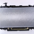 Chladič motoru NISSENS 64644A Chladič motoru NISSENS 64644A