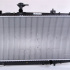 Chladič motoru NISSENS 64645A Chladič motoru NISSENS 64645A