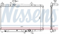 Chladič motoru NISSENS 64645A Chladič motoru NISSENS 64645A