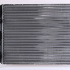 Chladič motoru NISSENS 63794 Chladič motoru NISSENS 63794