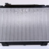 Chladič motoru NISSENS 68555 Chladič motoru NISSENS 68555