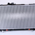 Chladič motoru NISSENS 64653A Chladič motoru NISSENS 64653A