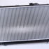 Chladič motoru NISSENS 64653A Chladič motoru NISSENS 64653A