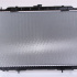 Chladič motoru NISSENS 68703A Chladič motoru NISSENS 68703A