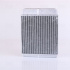 Výměník tepla NISSENS 77501
