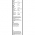 Sada stěračů BOSCH Aerotwin (BO 3397007504) - 600mm + 340mm Sada stěračů BOSCH Aerotwin (BO 3397007504) - 600mm + 340mm