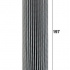 Hydraulický filtr MANN MF HD414/2