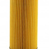 Vzduchový filtr MANN C824 (MF C824)