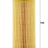 Olejový filtr MANN MF HU6008Z