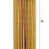 Olejový filtr MANN MF HU6009Z