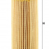Olejový filtr MANN MF HU6015Z KIT