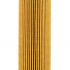 Olejový filtr MANN MF HU7016X Olejový filtr MANN MF HU7016X