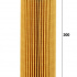 Olejový filtr MANN MF HU7016X Olejový filtr MANN MF HU7016X