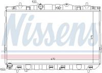 Chladič motoru NISSENS 67469 Chladič motoru NISSENS 67469