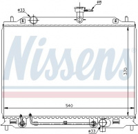 Chladič motoru NISSENS 67504 Chladič motoru NISSENS 67504