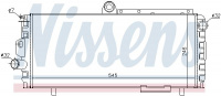 Chladič turba NISSENS 60010