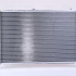Chladič motoru NISSENS 63278A Chladič motoru NISSENS 63278A