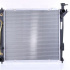Chladič motoru NISSENS 675046 Chladič motoru NISSENS 675046
