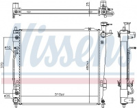 Chladič motoru NISSENS 675046 Chladič motoru NISSENS 675046