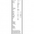 Stěrač BOSCH Aerotwin (BO 3397008844) - 650mm