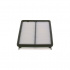Vzduchový filtr BOSCH (BO F026400547) Vzduchový filtr BOSCH (BO F026400547)