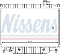 Chladič motoru NISSENS 69211 Chladič motoru NISSENS 69211
