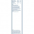 Stěrač BOSCH Aerotwin (3397016130) - 450mm