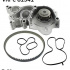 Vodní pumpa SKF VKPC81341