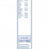 Sada stěračů BOSCH (BO 3397001584) - 530mm + 475mm
