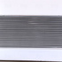 Chladič motoru NISSENS 640041 Chladič motoru NISSENS 640041