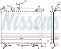 Chladič motoru NISSENS 67547 Chladič motoru NISSENS 67547