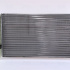 Chladič motoru NISSENS 61252A Chladič motoru NISSENS 61252A